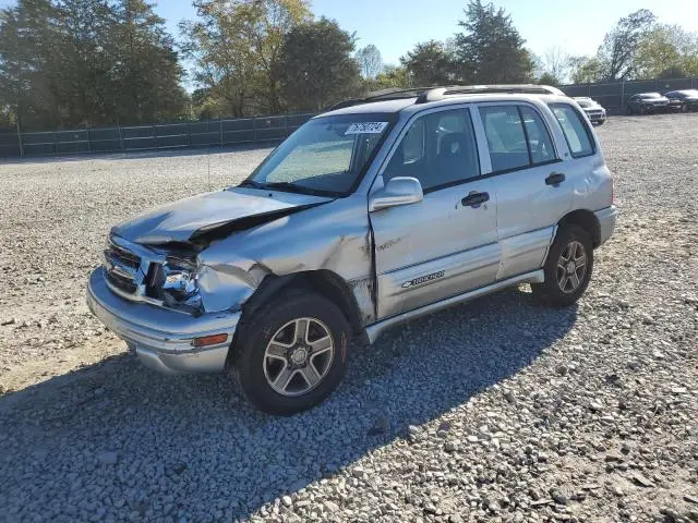 2CNBJ634826917460