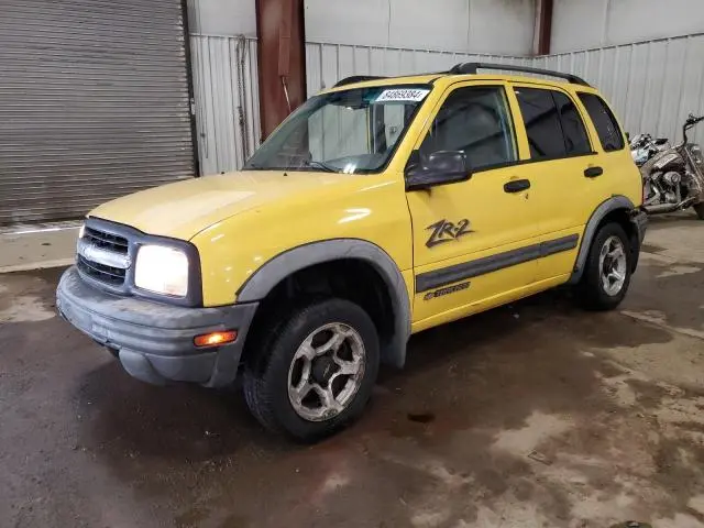2CNBJ734026940530