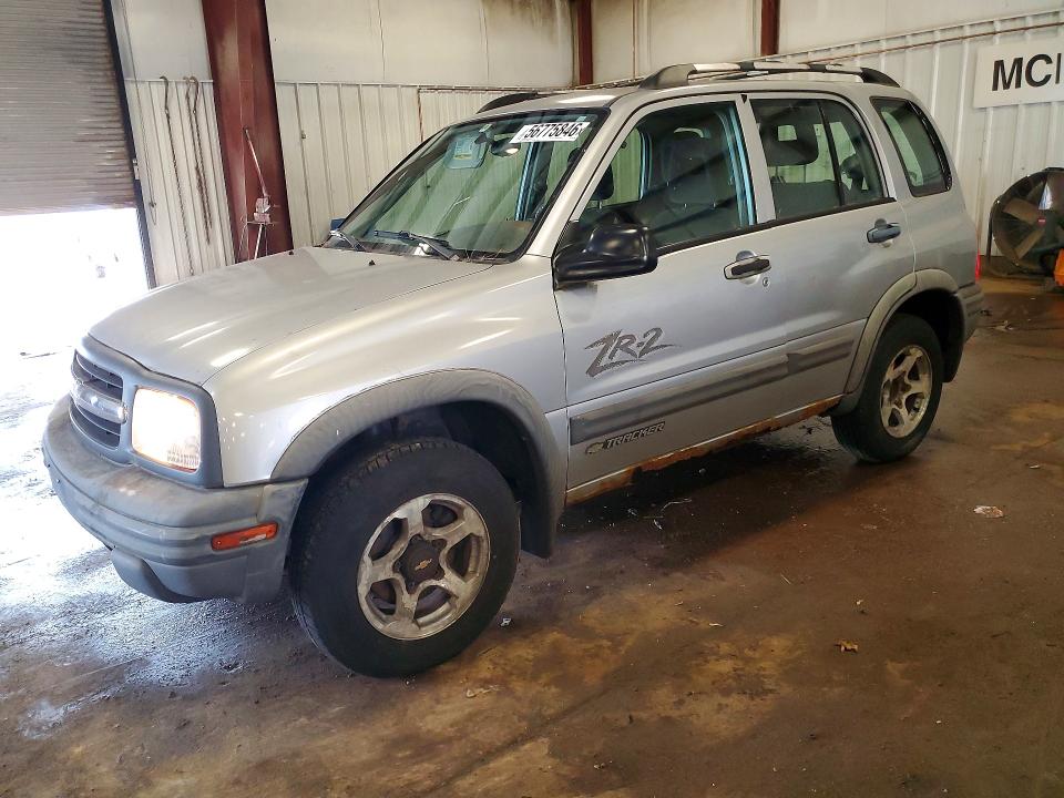 2CNBJ734326907330