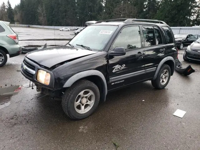 2CNBJ734736946410