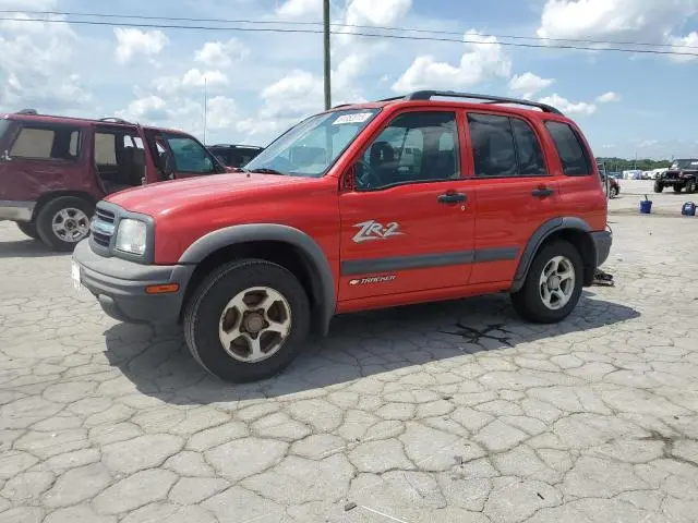 2CNBJ734836932712