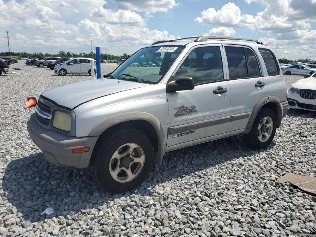 2CNBJ734936911626