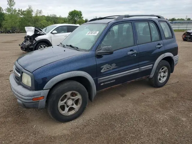2CNBJ734946906489