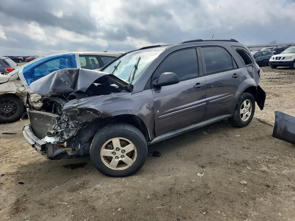 2CNDL13F576073229
