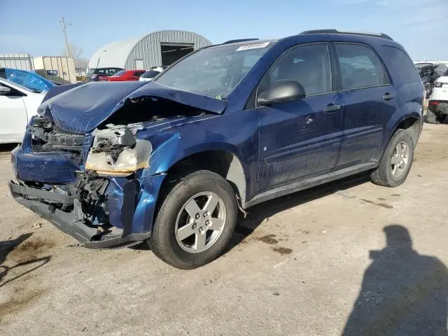 2CNDL13FX86012704