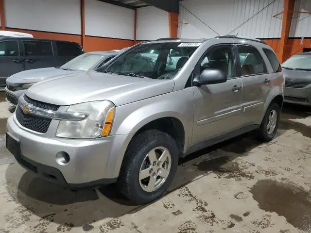 2CNDL23F376062011