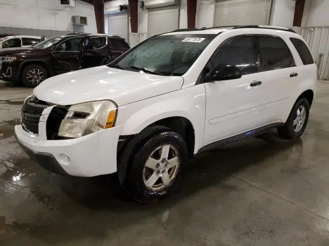 2CNDL23F556173186
