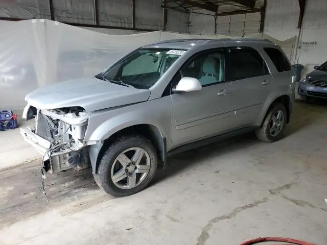 2CNDL43F096214762