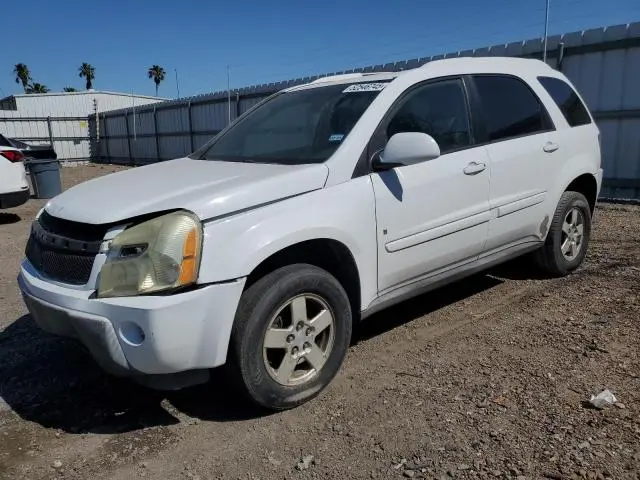 2CNDL63F566184519