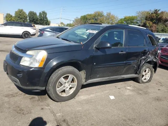 2CNDL73F076236582