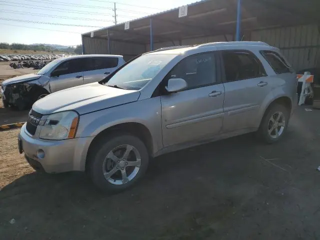 2CNDL73F776253654