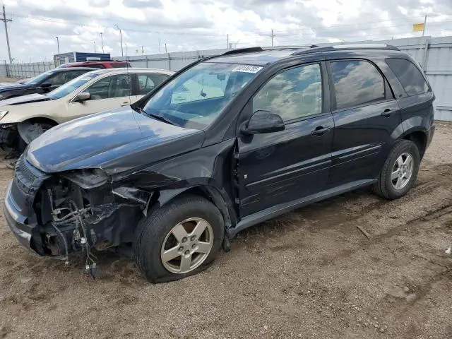 2CNDL73F966073901