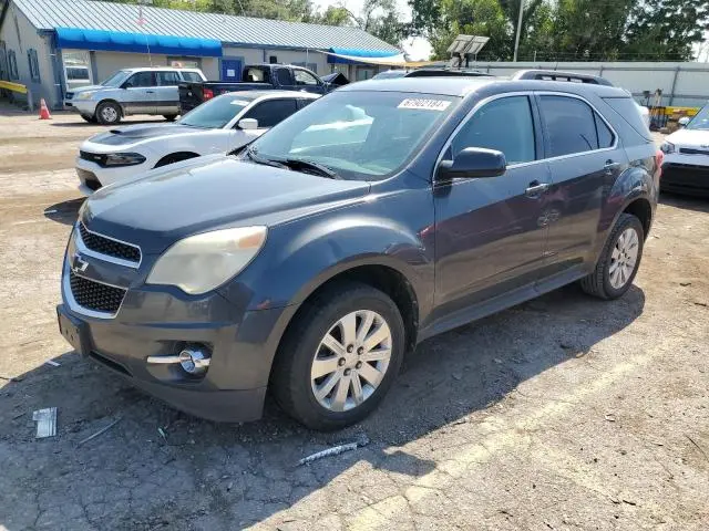 2CNFLNEC8B6330539