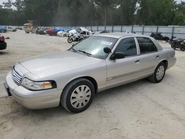 2FABP7BV5AX125350