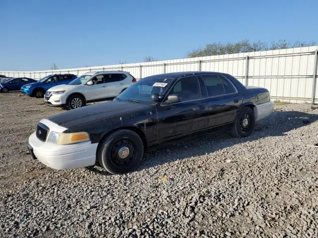 2FAHP71V39X117030