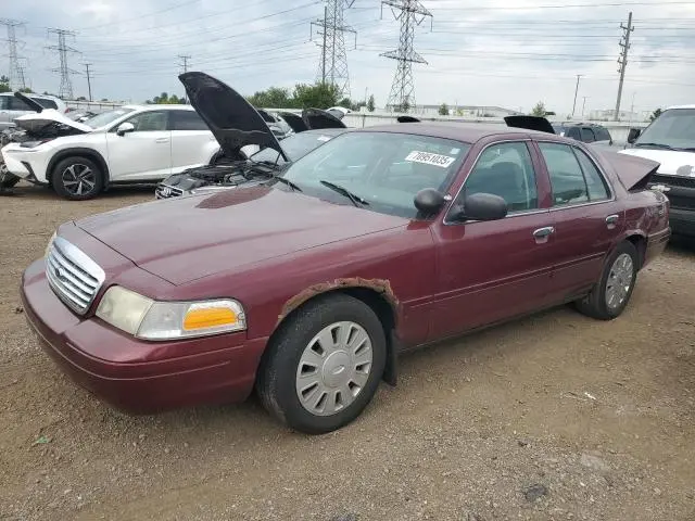 2FAHP71V58X168897