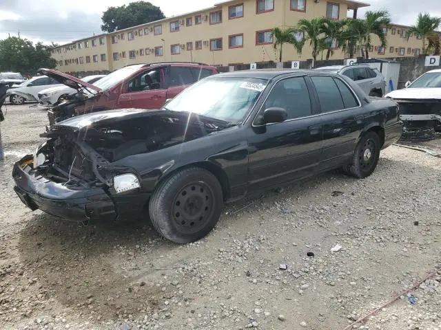2FAHP71V59X110385