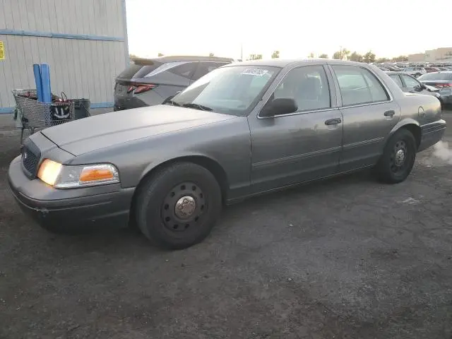 2FAHP71V69X138681
