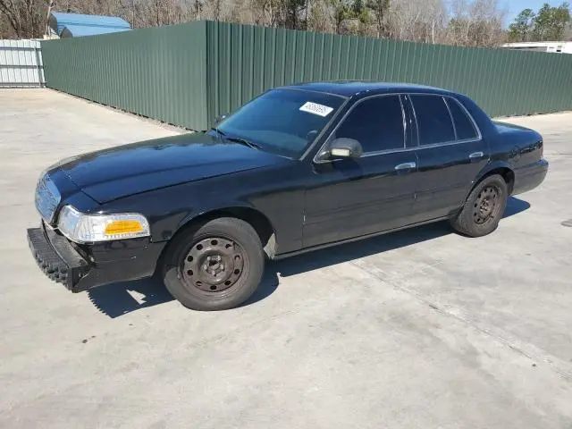 2FAHP71V78X163572