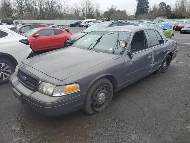 2FAHP71V88X141287