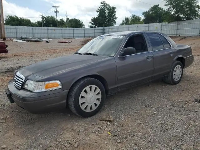 2FAHP71V99X118876