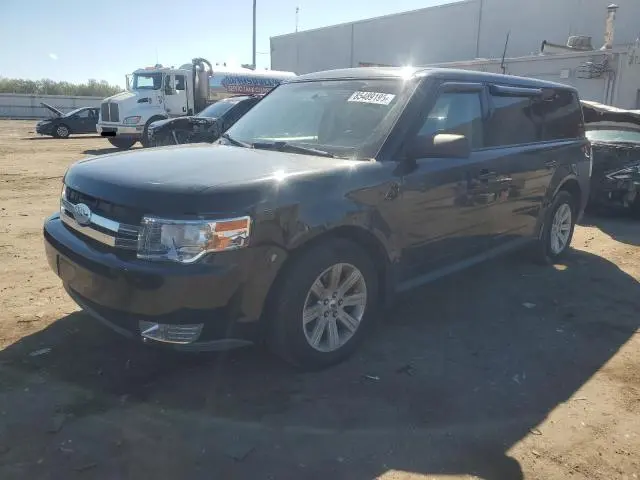 2FMGK5BC5BBD29951