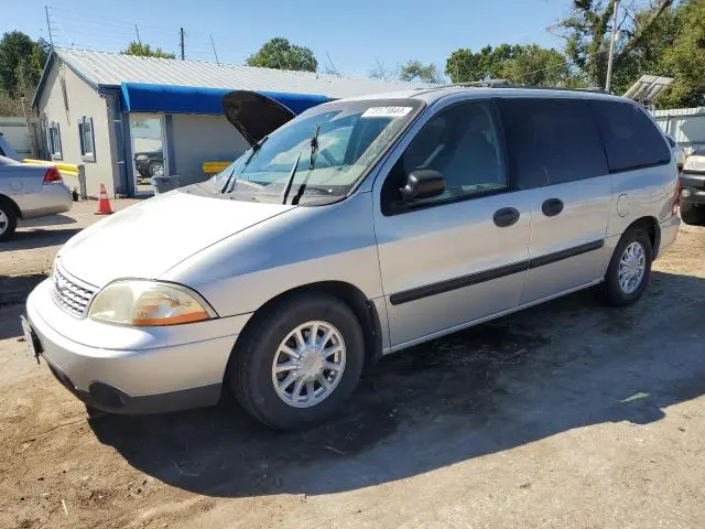 2FMZA51473BB83768