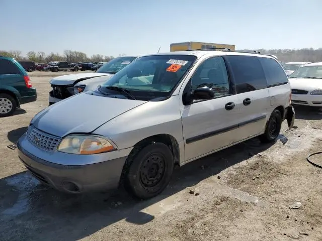 2FMZA51492BA14575
