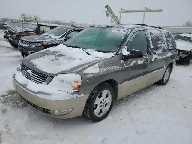 2FMZA58295BA20546