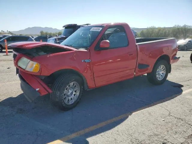 2FTRF07232CA17576