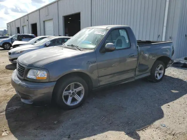 2FTRF07314CA09360