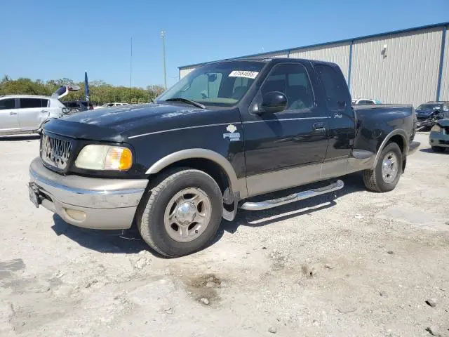 2FTRX07L51CB03640