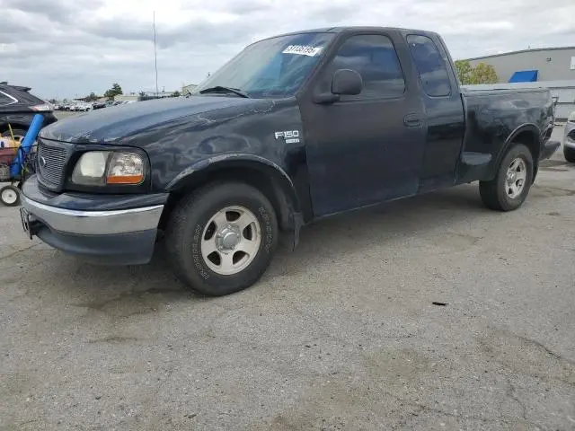 2FTRX07L5XCA41021