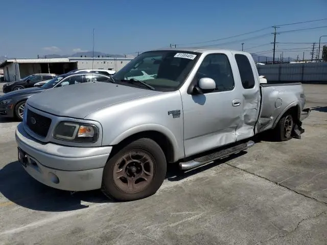 2FTRX07L83CA43226