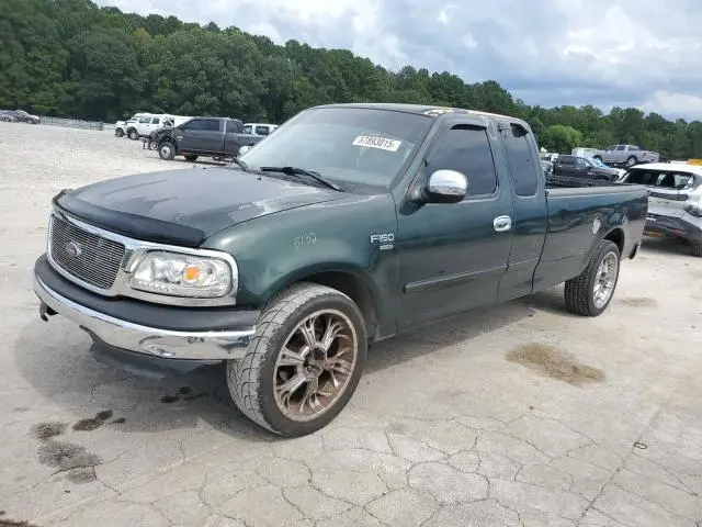 2FTRX17L71CA17932