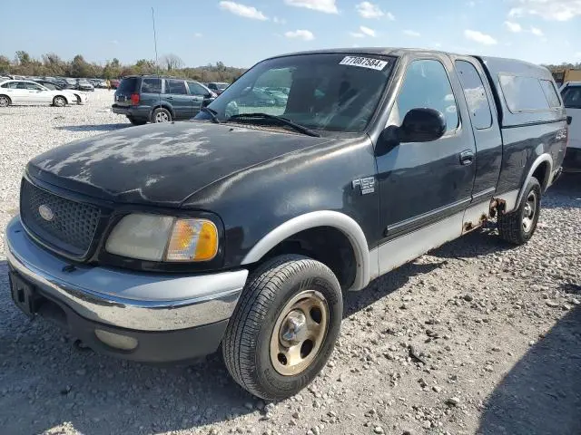 2FTRX18L31CA14542