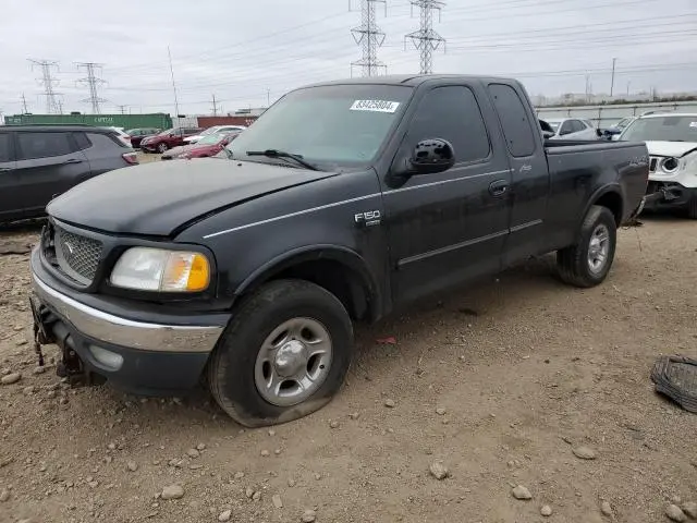 2FTRX18L31CA70013