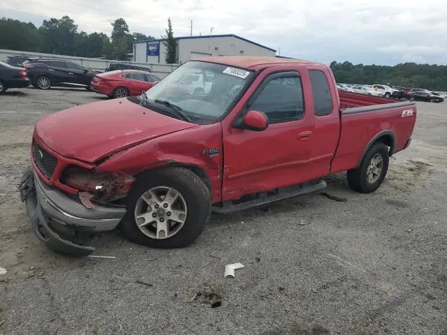 2FTRX18L52CA23910