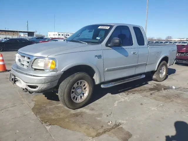 2FTRX18L92CA15809
