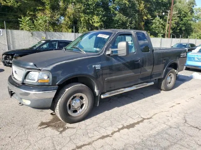 2FTRX18W3XCA86263