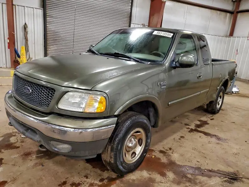 2FTRX18W52CA04848