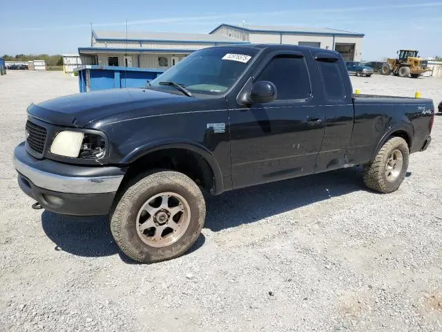 2FTRX18W83CB15153