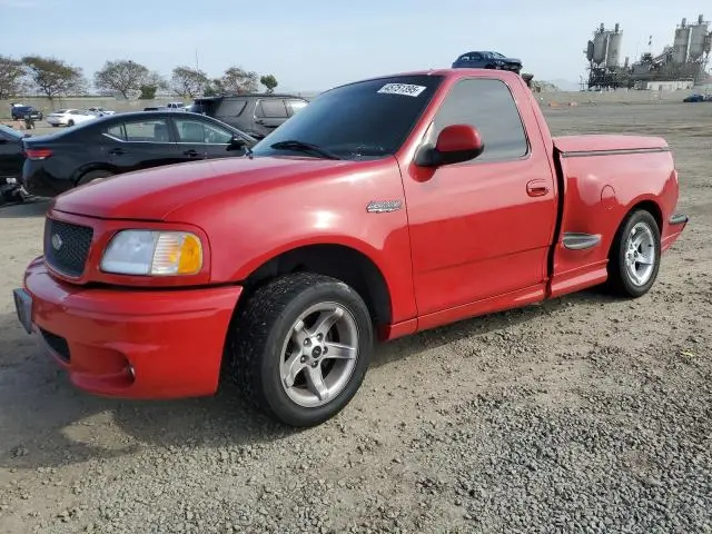 2FTZF0730YCA75551