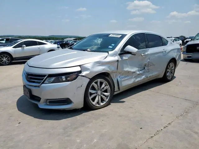 2G1105SA7G9127540