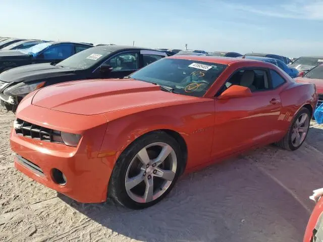 2G1FC1E36D9204624