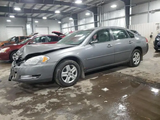 2G1WB55K569369147