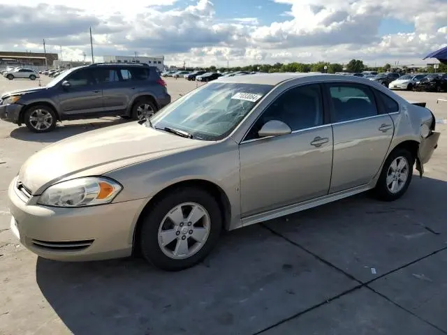 2G1WB57K591300054
