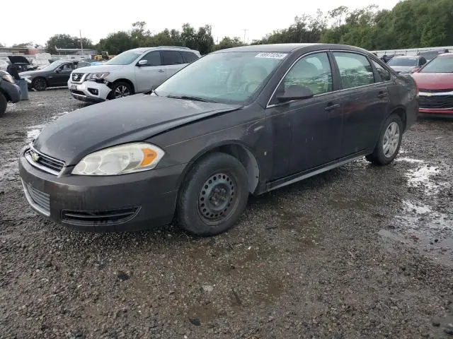 2G1WB57K791190494