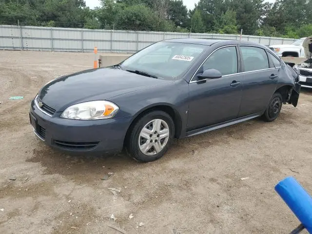 2G1WB57K791289820