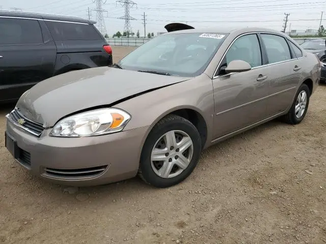 2G1WB58K079161710